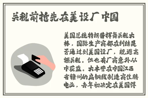 尤物193国产在线精品